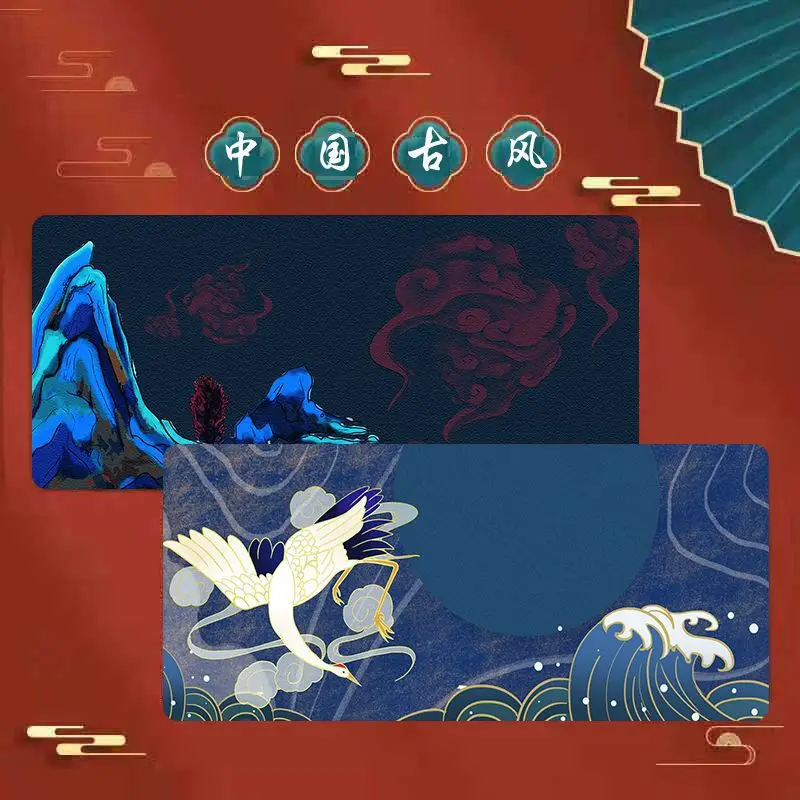 

Коврик для мыши в китайском стиле