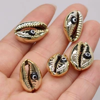 5pcs natural alloy conch glasses shell shaped cut pendant diy for making bracelets necklaces jewelry accessories 14x18 16x20mm