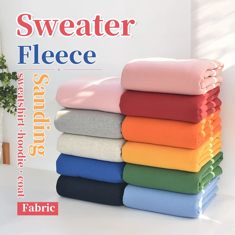 Вязаный флис и матовая ткань 185x50 см новая спортивная одежда Повседневный свитер