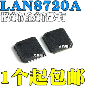 New and original LAN8720A-CP-TR LAN8720A QFN24 Ethernet transceiver chip，Integrated IC chip, Ethernet transceiver，The interface