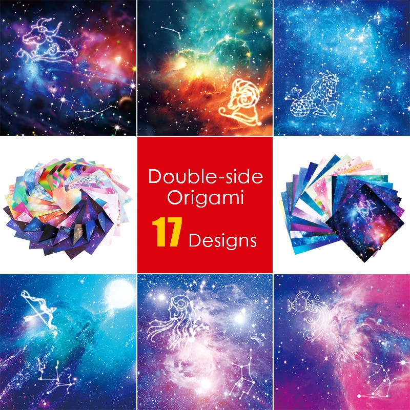 50 шт. самодельная бумага для оригами квадратная скрапбукинга с галактикой