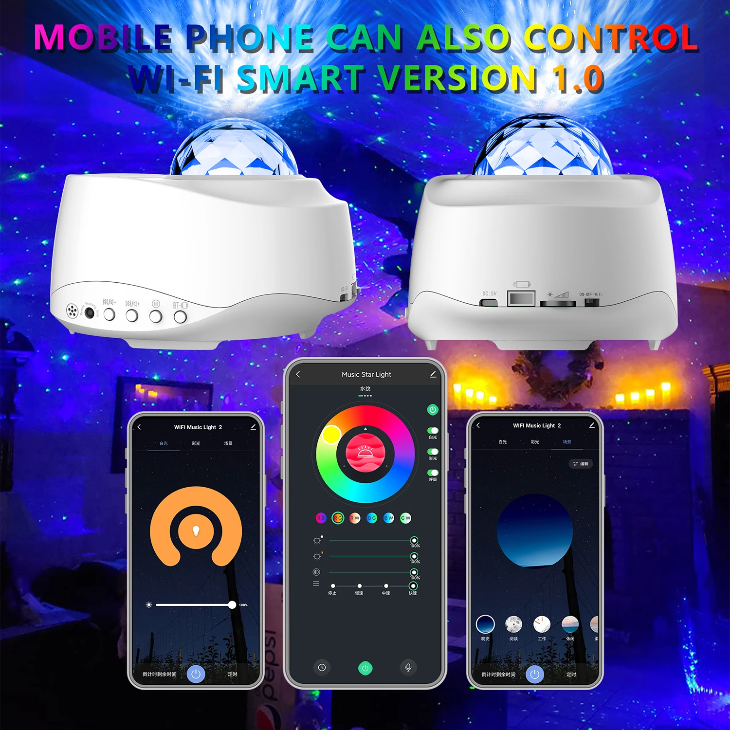 Laser Galaxy Starry Sky Projector Rotating Water Waving Night Light Led Colorful Nebula Cloud Lamp Atmospher Bedroom Beside | Лампы и