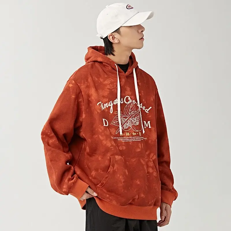 

Hoodies & Sweatshirts