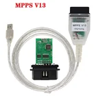 Новый программатор SMPS MPPS V13.02 V13 K CAN Flasher Чип, программатор ECU Remap OBD2 MPPS V13.02, профессиональный диагностический кабель