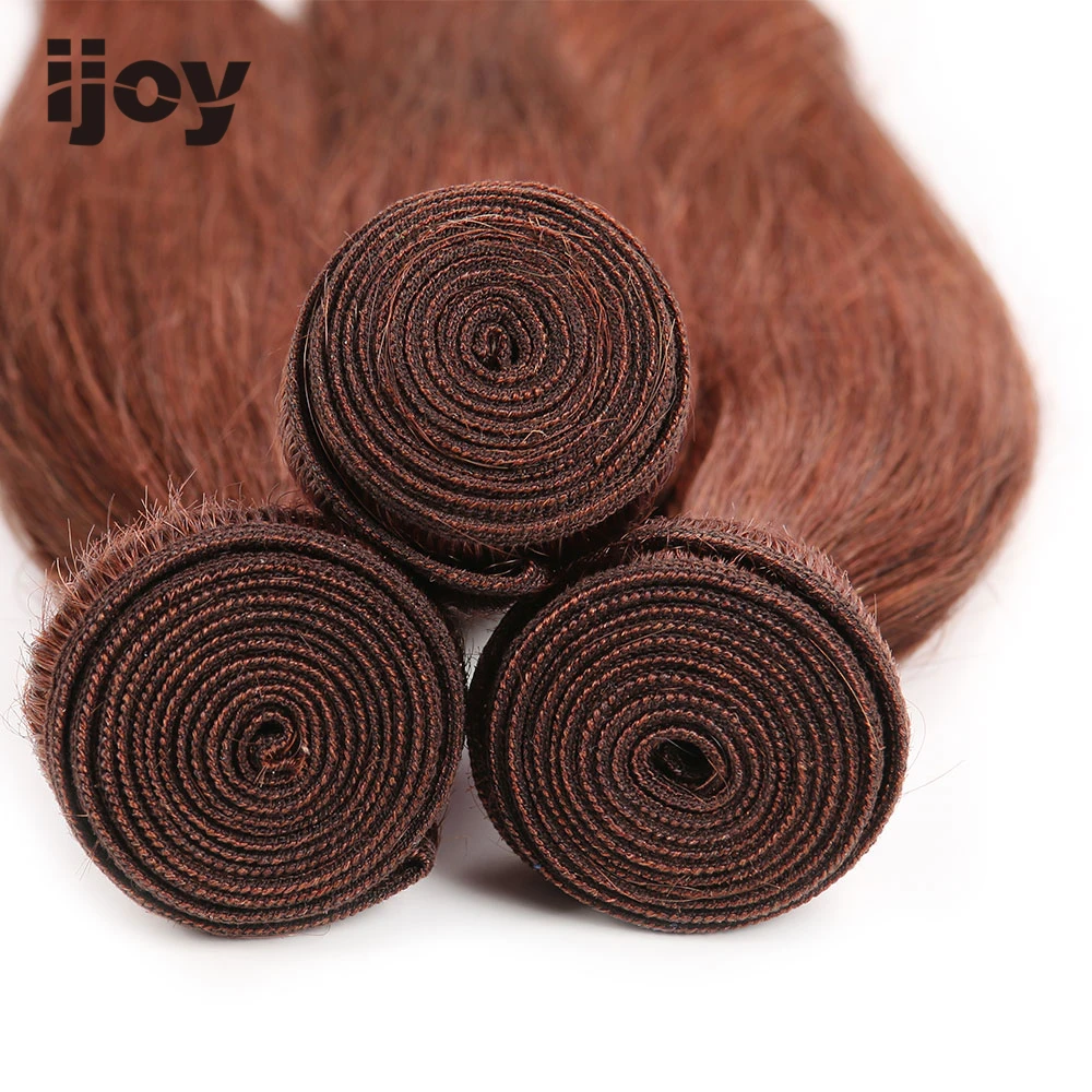 

Human Hair Weave Bundles Colored Copper Red Straight Bundles Brazilian Hair Extension For Black Women Non-Remy IJOY