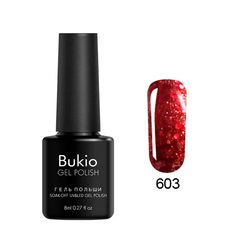 Bukio Алмазный Гель-лак для ногтей Блестящие Блестки УФ-гель светодиодный лак замачиваемый Полупостоянный Блестящий розовый золотой лак для ногтей - Цвет: 603