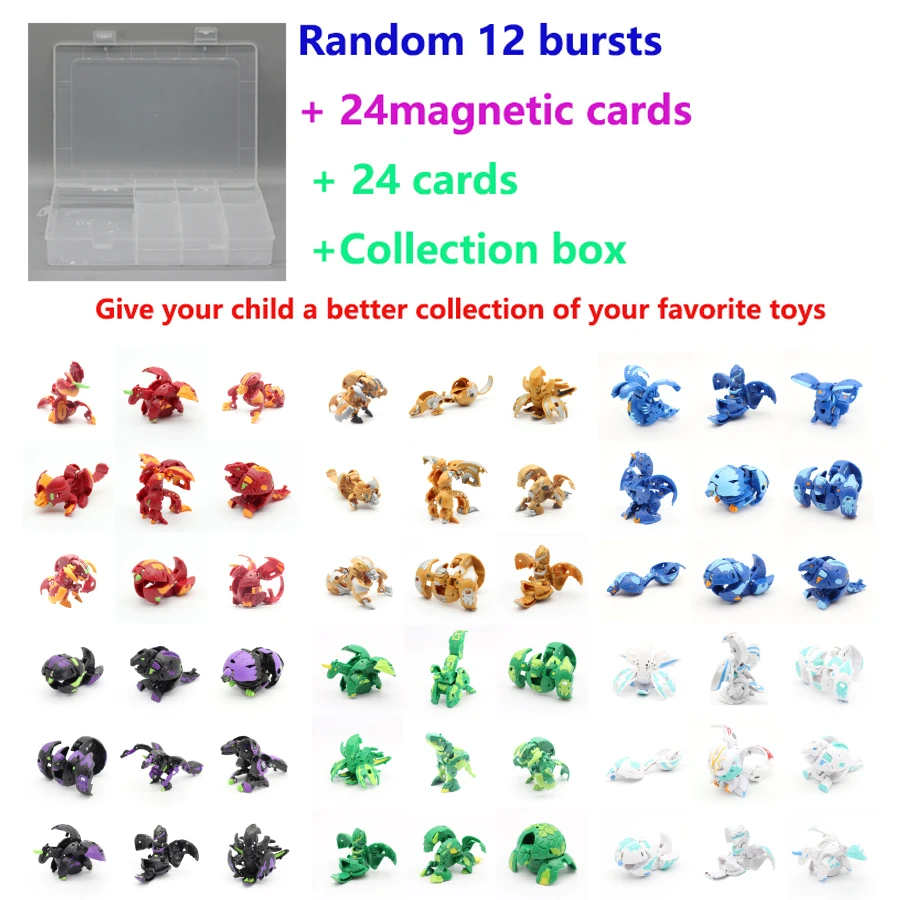 6/8/10/12 шт. пламя Единорог BAKUGANES трансформации слияние с монстром шар гироскоп