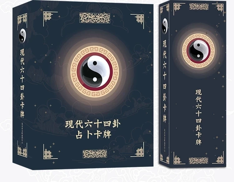 

I Ching Cards Book of Changes Sixty-Four Hexagrams Card The Book of Change Zen Card Modern Sixty-Four Hexagram Single Card/Suits
