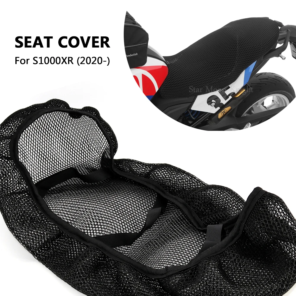 Защитный чехол для сиденья мотоцикла BMW S1000XR S1000 XR S 1000 2020 нейлоновый тканевый