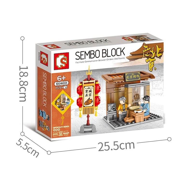 

Строительные блоки, маленькие частицы, серия Old Beijing Street View, Детские интеллектуальные строительные блоки, модель для мальчиков