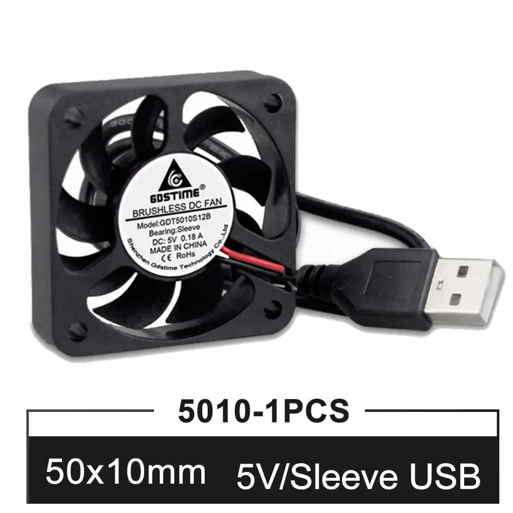 Gdstime 50 мм 5 в USB разъем 50x50x10 кулер охлаждения постоянного тока 5010 с см теплоотвод