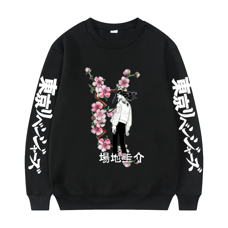 

New Anime Tokyo Revengers Graphics Print Pullover Baji Keisuke Sweatshirt Men Women Fashion Pullovers Mens Oversized Streetwear