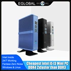 Процессор Core i3 7100U, i5 7200U, игровой мини-ПК, Nuc, безвентиляторный, Micro PC, Win 10, ТВ-приставка, Wi-Fi, VGA, HDMI, CE, FCC, ROHS, HTPC