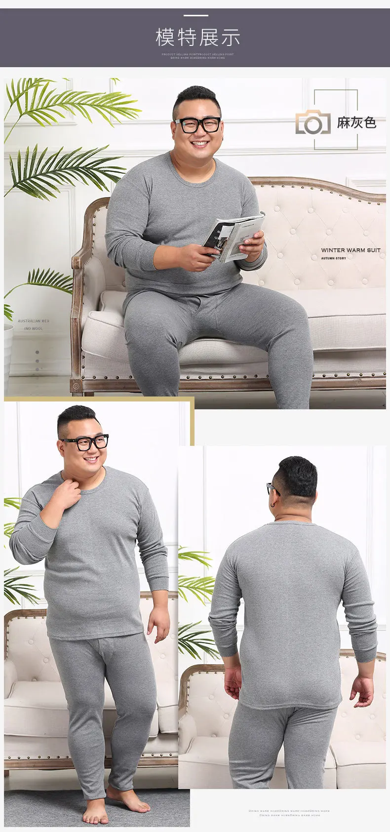3XL-7XL большой размер мужское термобелье хлопок плюс бархат толстое термобелье зимняя мужская теплая одежда термобелье кальсоны