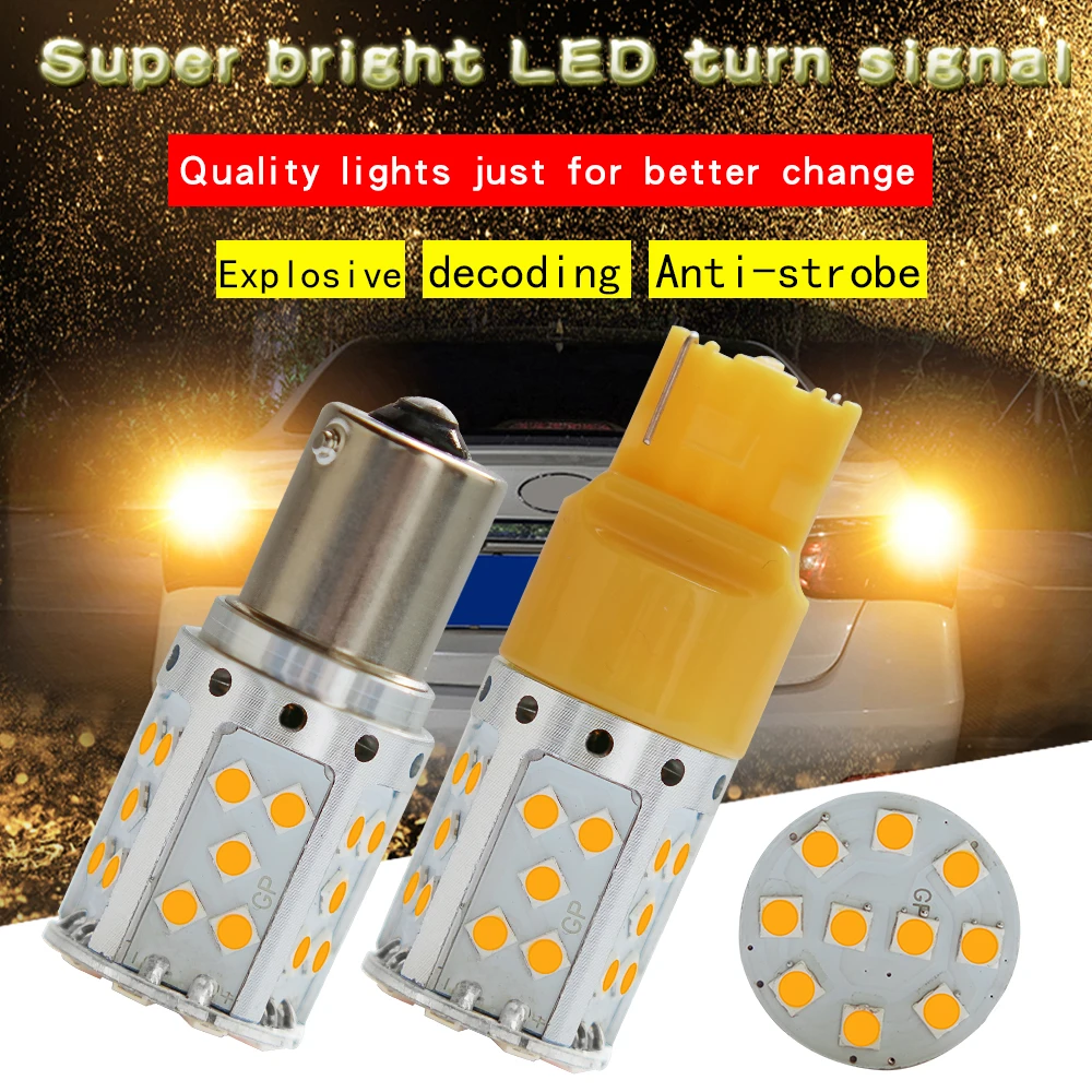 Автомобильный светильник поворота 1156 BA15S T20 3156 35 SMD светодиодный задний
