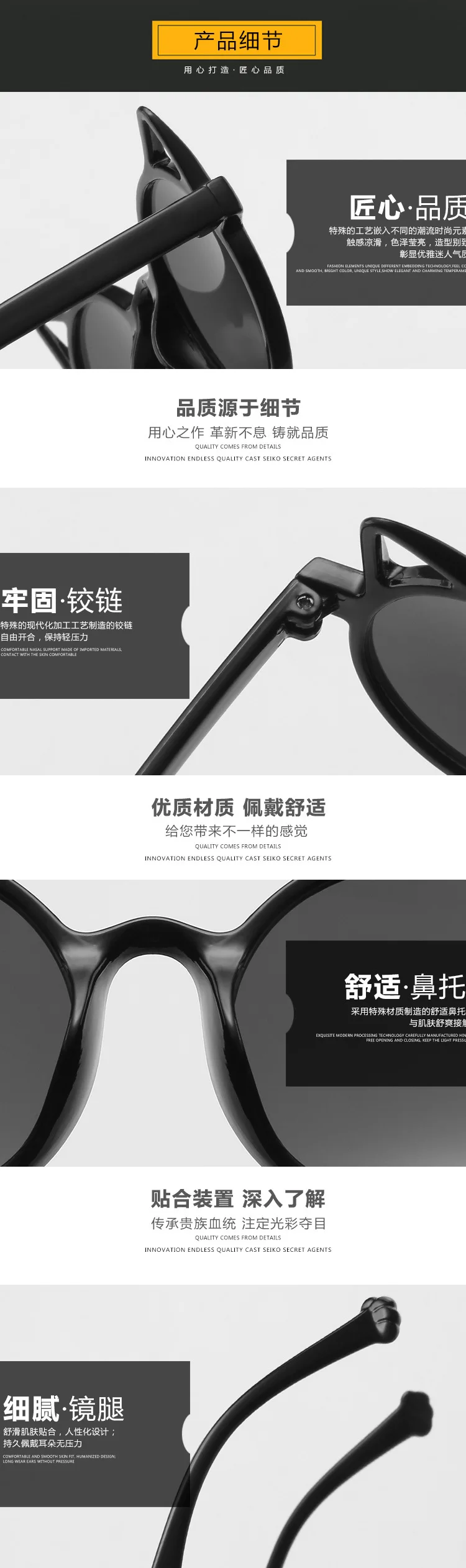 

Round Kids Sunglasses Boys Girls Cat Eye Sun Glasses Vintage Colored Eyewear Children Cute Baby Black Goggles UV400