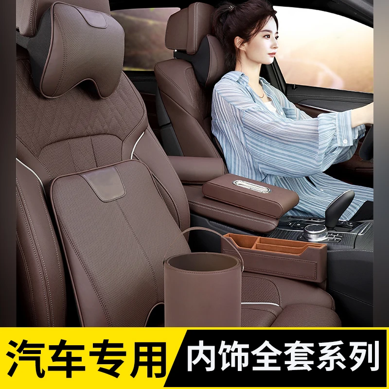 

Ведро для мусора для Volvo XC60 / S90 / X40 / S60