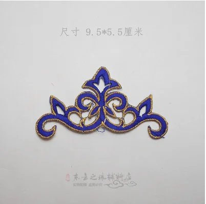 2 шт./9 5X5 5 см ткань с вышивкой корсаж воротник цветком вечернее платье в стиле