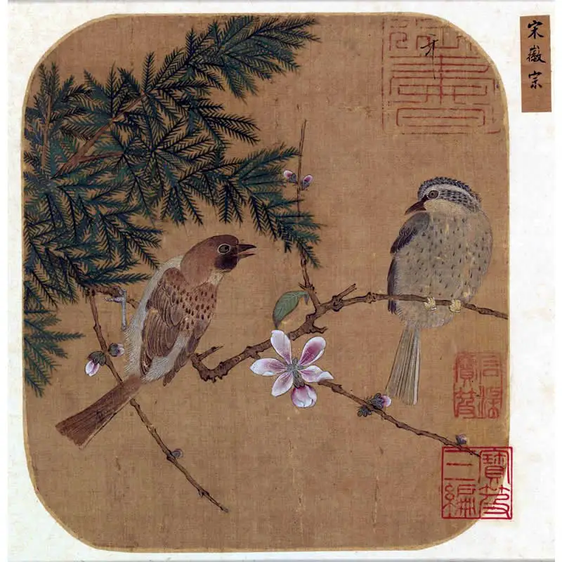 Художественные сокровища в древнем Китае восстановите красоту искусства