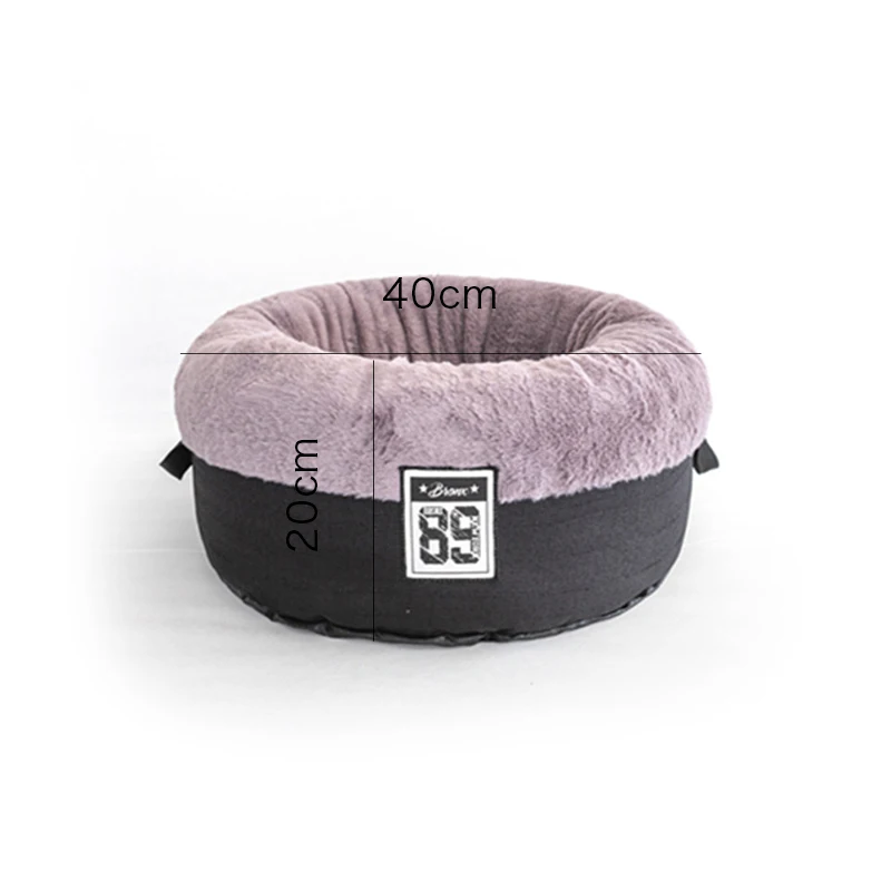 Soft Pet Dog Bed Winter Warm Imitation Deep Sleep Cat Kennel Creative Removable Cushion for Dogs Cats Supplies | Дом и сад