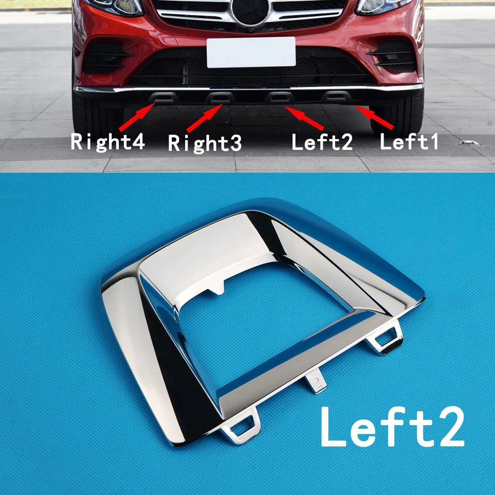 

Chome левый передний бампер, нижняя защитная крышка, декоративная отделка для Mercedes-Benz C253 GLC200 GLC260 GLC300