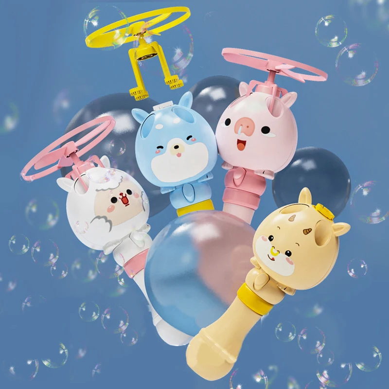 

Забавная Волшебная воздуходувка для летних пузырей, автоматический пистолет для создания пузырей с мини-вентилятором, Детские уличные игр...