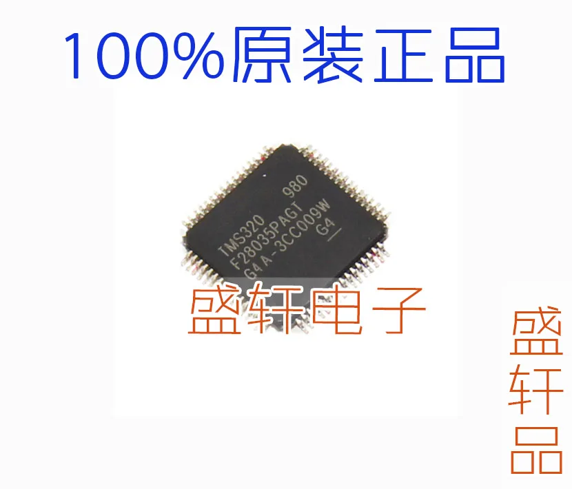 100% новый и оригинальный TMS320F28035PAGT TMS320F28035 QFP64| |