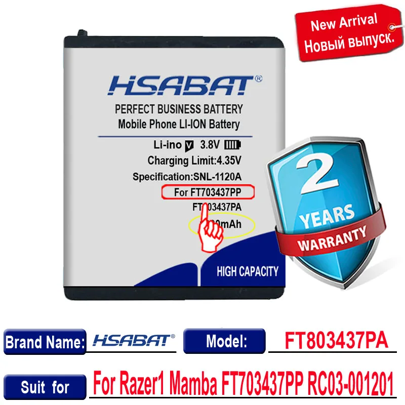 HSABAT 1900mAh FT803437PA lp083442a батарея для Razer1 Mamba FT703437PP RC03-001201 Лазерная беспроводная мышь Naga