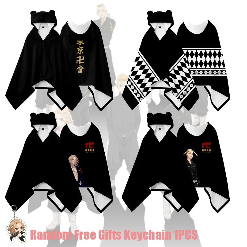 

Tokyo Revengers Blanket Cloak Manjiro Sano Takemichi Hanagaki Cloak Cape Flannel Cosplay Costume Hoodie with real photos