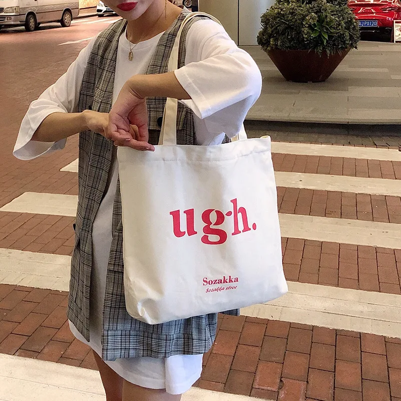 Youda корейский стиль буквы простая ткань сумка свежая печать Студенческая для