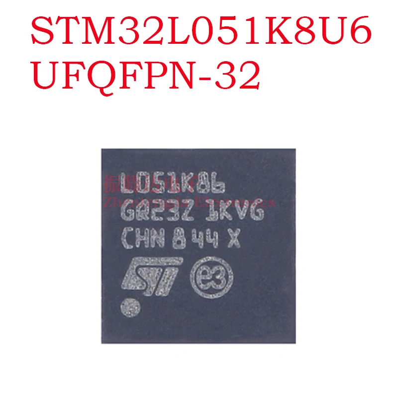

STM32L051K8U6 STM STM32 STM32L STM32L051 STM32L051K STM32L051K8 UFQFPN-32 IC MCU