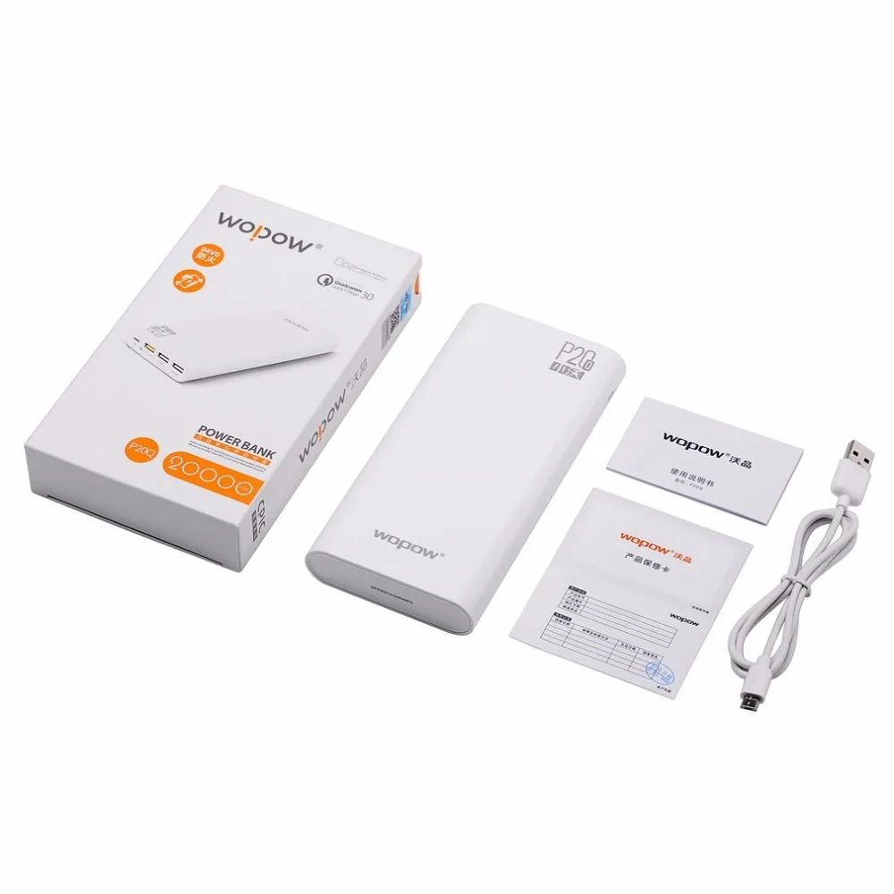 Wopow P20Q 20000mAh power Bank Универсальное зарядное устройство для быстрой зарядки 3 0