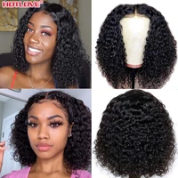 short curly bob wigs brazilian human hair t part lace front wigs kinky curly hair for black women pre plucked with baby hair