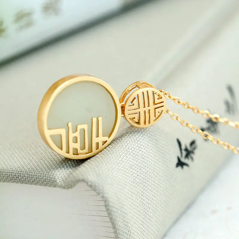 

2021 hot new style Gold-Plated Natural Hetian Jade White Jade Double Happiness Women's Simple Temperament Peace Buckle Silver