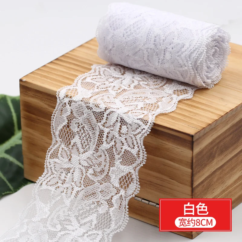 2 метра/лот 8 см эластичная кружевная лента для шитья белая черная обрезка