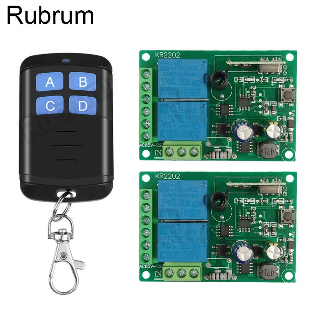 Rubrum 433 МГц беспроводной универсальный переключатель дистанционного управления AC