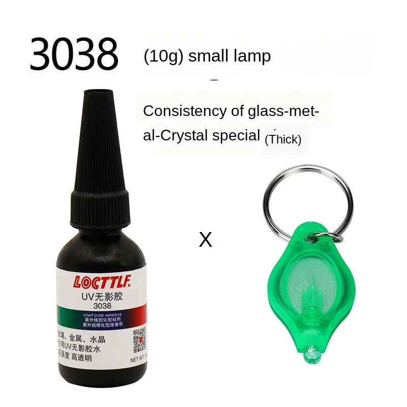 Acrylic metal glue Powerful and quick UV Resin Hard Type Ultraviolet Solidify Crafts Clear Adhesive for DIY Jewelry Mold | Обустройство