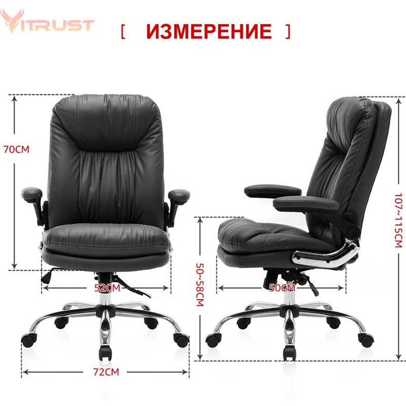 Игровой стул кожаный высокий задний гоночный стиль компьютерный ПК эргономичный
