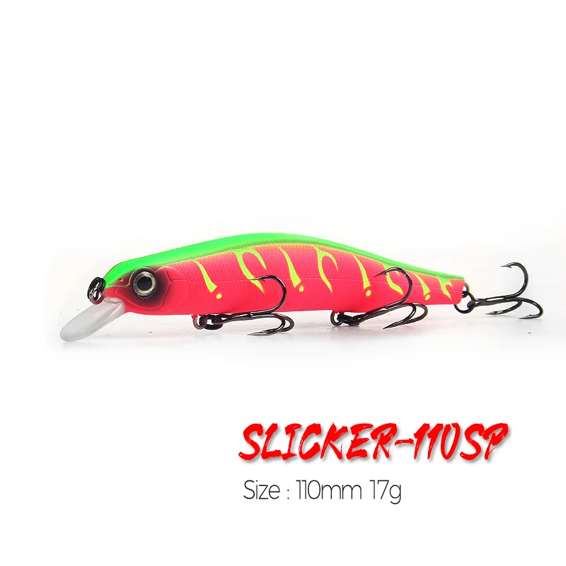 Искусственные рыболовные приманки 13 см 11 9