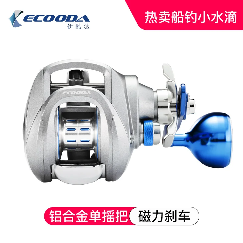 

ECOODA FENI X 100 Baitcast Reel 240g 6kg Drag Power 7.0:1 Gear Ratio 9+1BB Left Right Hand Offshore Boat Fishing Reel Wheels