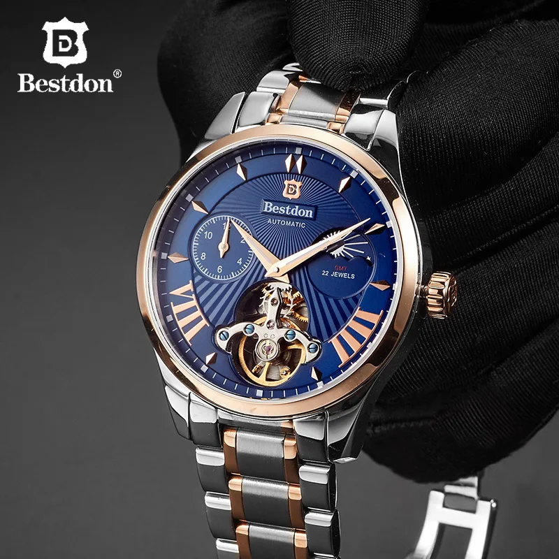 Часы Мужские автоматические механические с кожаным ремешком и