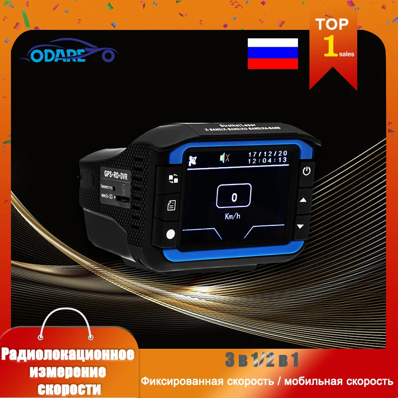 

Odare 2 in1 dvr with Radar Detector Anti Laser Dash Cam GPS track Car DVR Camera 720P Auto Video Recorder Russian voice Speedcam