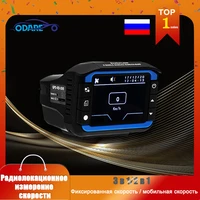 odare 2 in1 dvr with radar detector anti laser dash cam gps track car dvr camera 720p auto video recorder russian voice speedcam