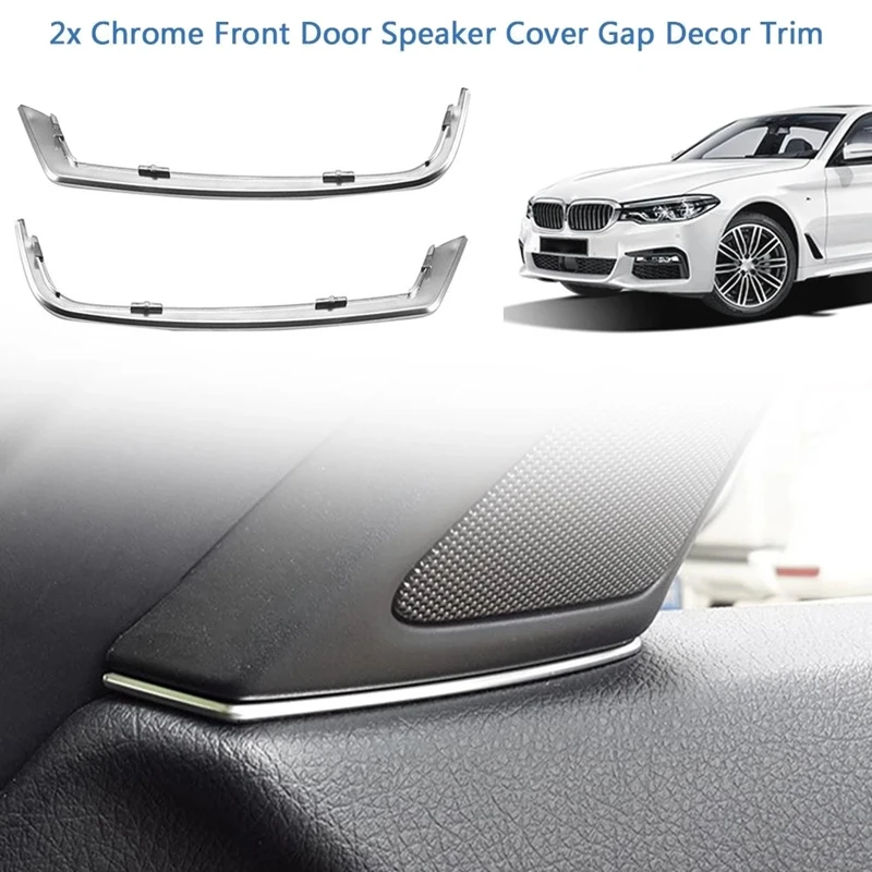 Крышка для динамика передней двери автомобиля декоративная отделка BMW серии 5 F10