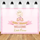 Фон для фотосъемки новорожденных девочек на день рождения розовая маленькая принцесса