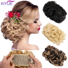 XIYUE Synthetic Chignon Messy Scrunchies Elastic Band Hair Bun Straight Updo Hairpiece High Temperture Fiber Natural Fake Hair