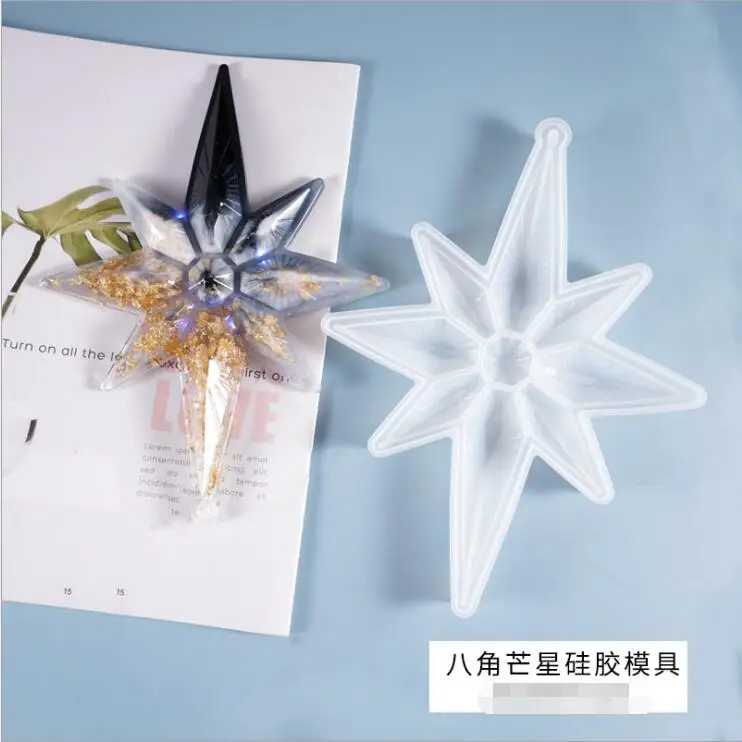Transparent Silicone Mould Resin Decorative Craft DIY Octagonal star color lights Mold epoxy resin molds for jewelry | Украшения и