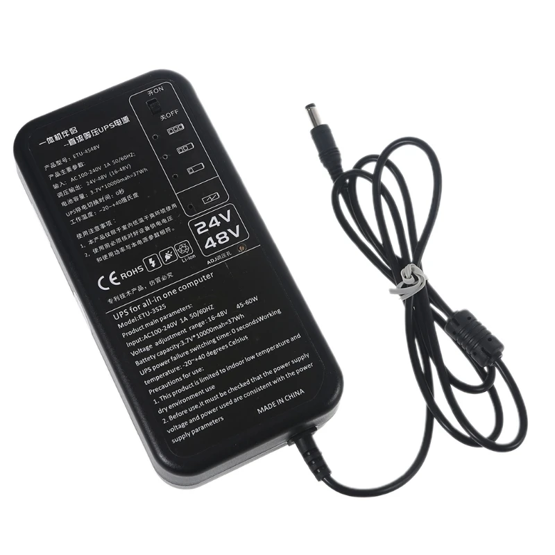 10000mAh 5 5x2 5mm DC 20V 24V 36V 48V Регулируемый UPS источник питания для всех в одном ПК Polycom