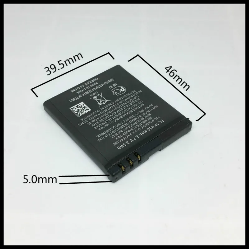 2 шт./лот BL5F BL 5F батарея для Nokia N78 N95 N96 N98 N93i 6290 E65 6210S/N 6710N C5 01 5F|Аккумуляторы