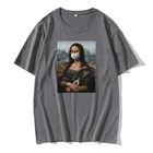 Мужские Винтажные смешные футболки с изображением маски Моны Лизы, пародия, искусство Микеланджело, популярная футболка из 2021 хлопка, 100